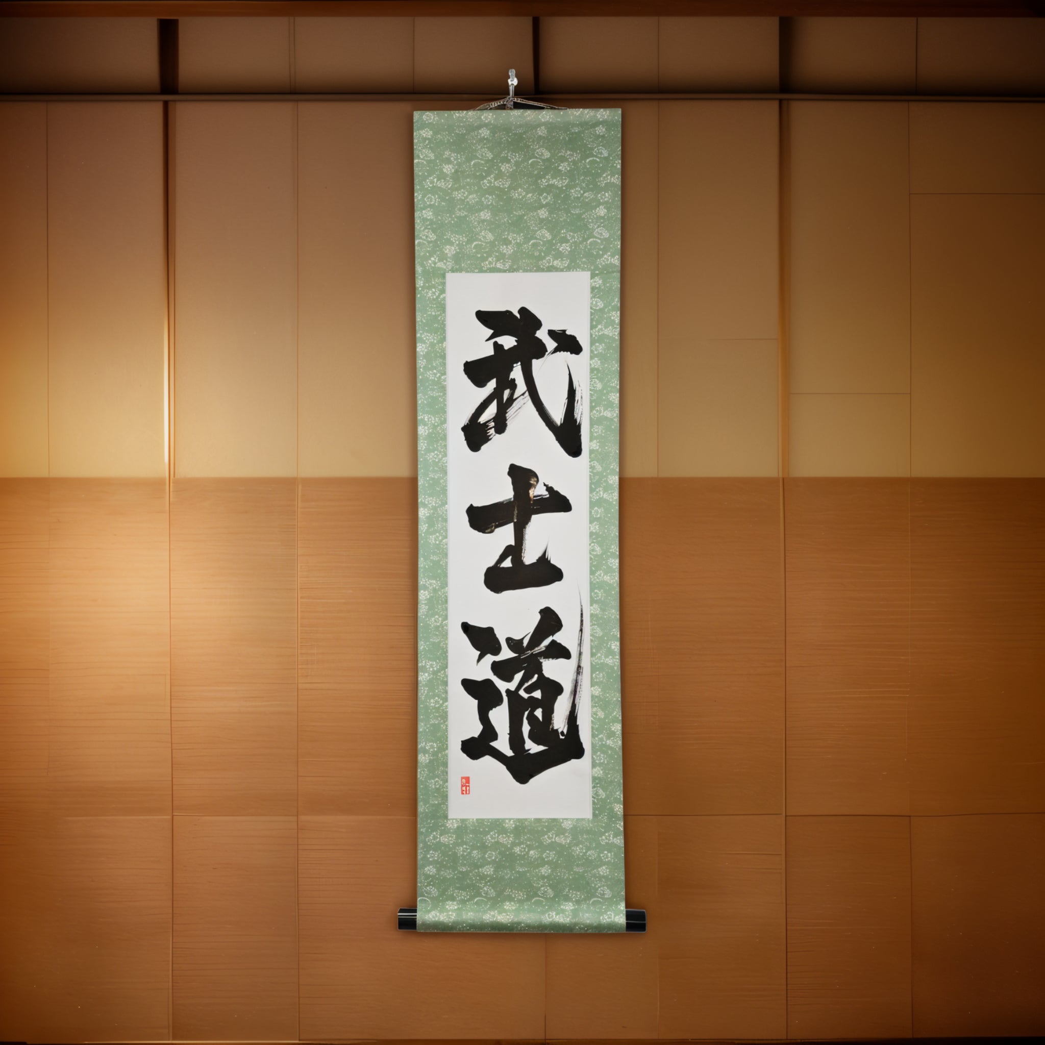 Der Geist des Samurai — 武士道 (Bushido) von Kumagon