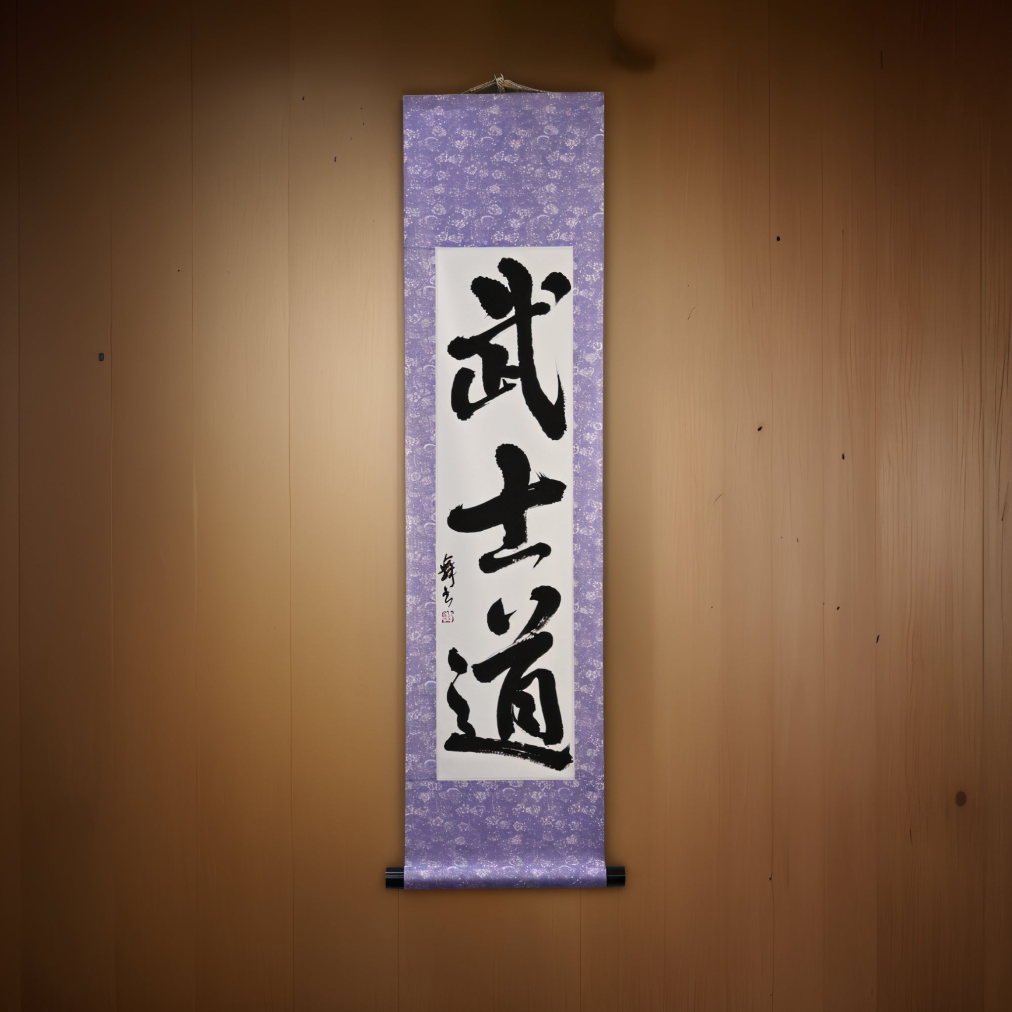 L'Esprit du Samouraï — 武士道 (Bushido) par Mai