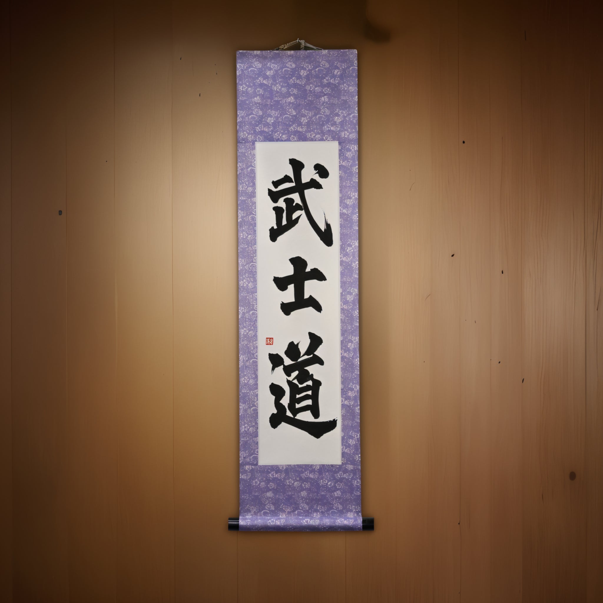 L'Esprit du Samouraï — 武士道 (Bushido) par Maki