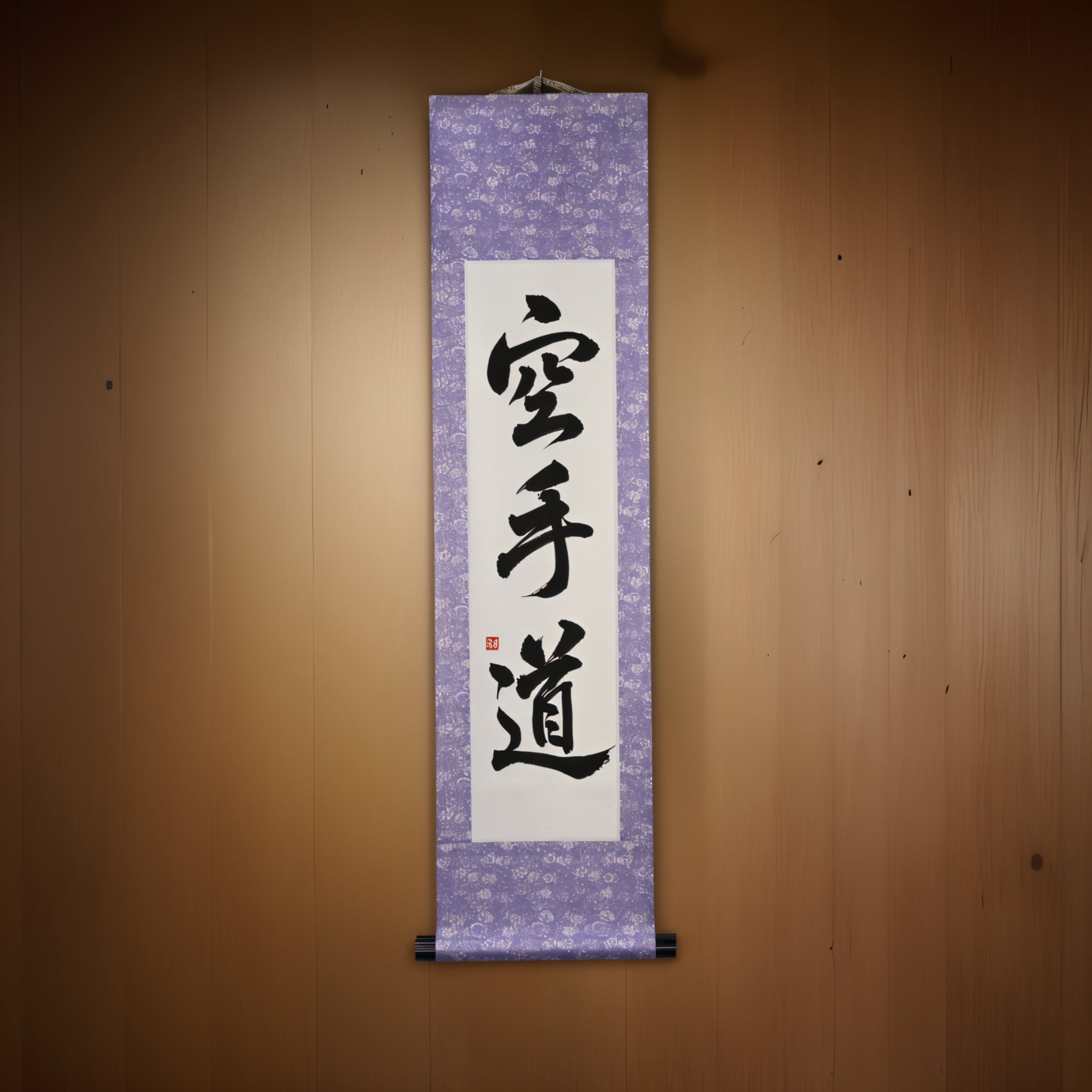L'Esprit du Karaté — 空手道 (Karate-do) par Maki
