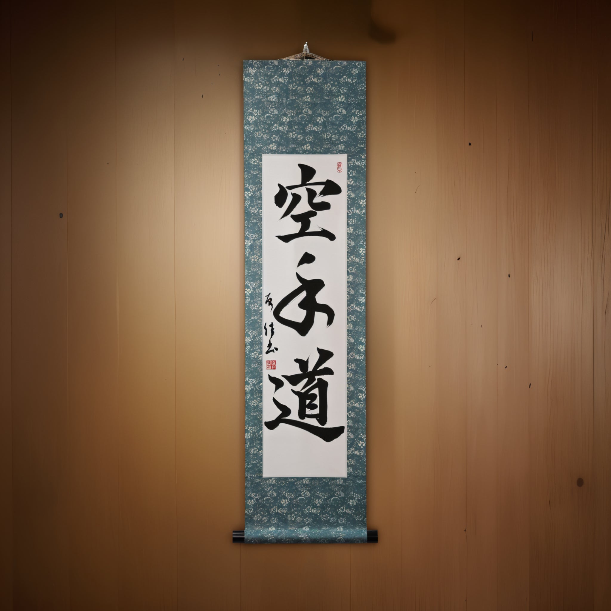 L'Esprit du Karaté — 空手道 (Karate-do) par Yuka