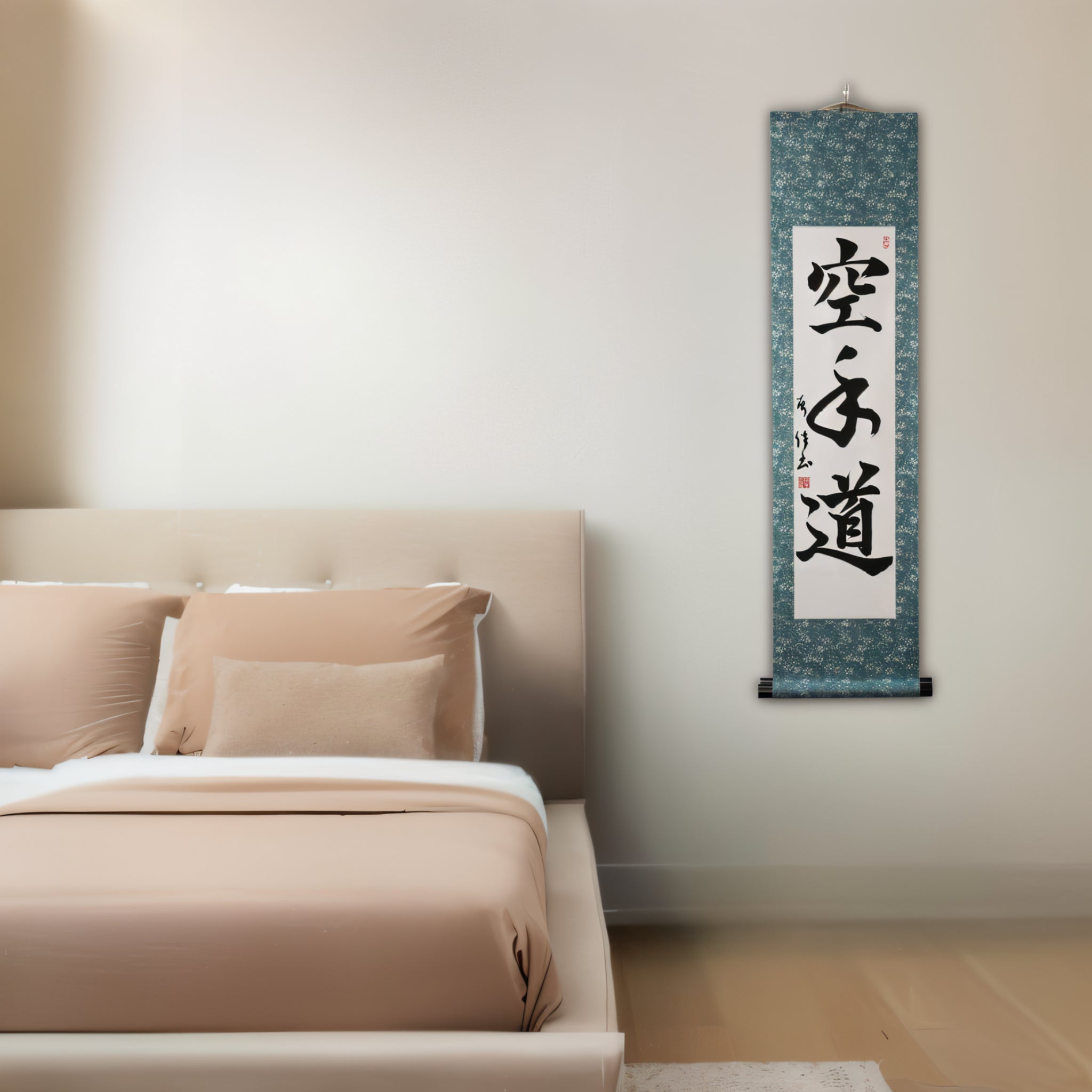 L'Esprit du Karaté — 空手道 (Karate-do) par Yuka