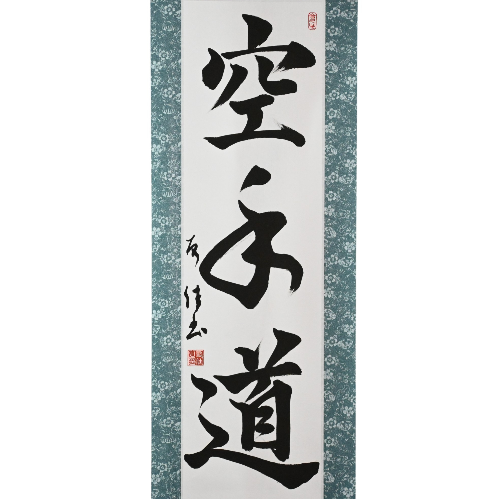 L'Esprit du Karaté — 空手道 (Karate-do) par Yuka