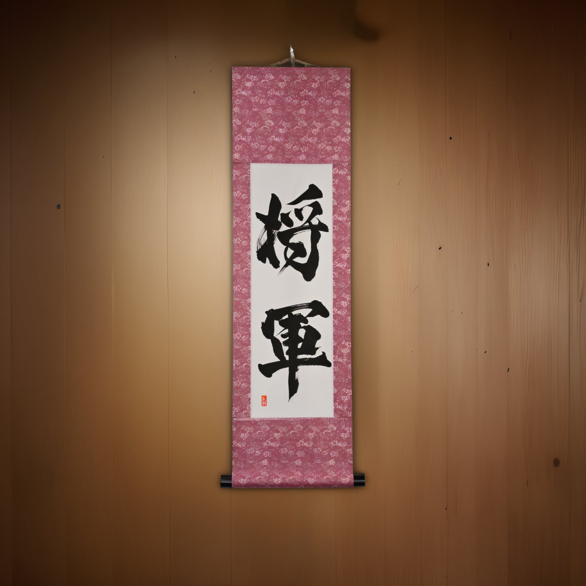 SHOGUN — Chef des Samouraïs, Incarnation Ultime du Bushido par Kumagon