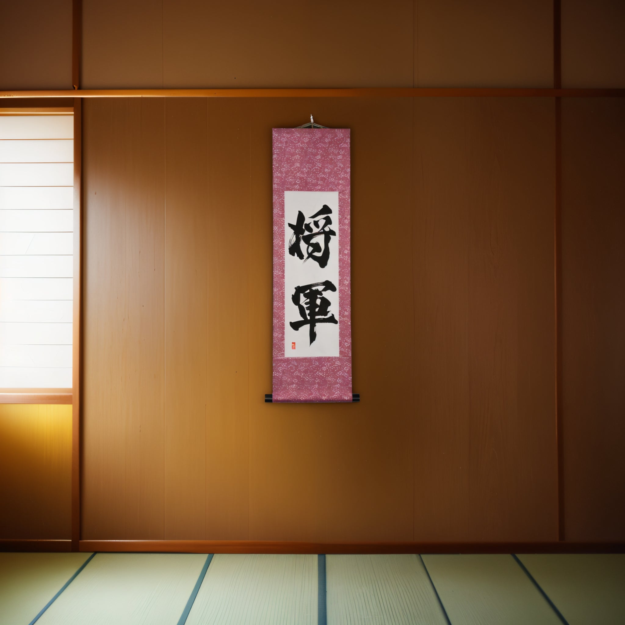 SHOGUN — Chef des Samouraïs, Incarnation Ultime du Bushido par Kumagon