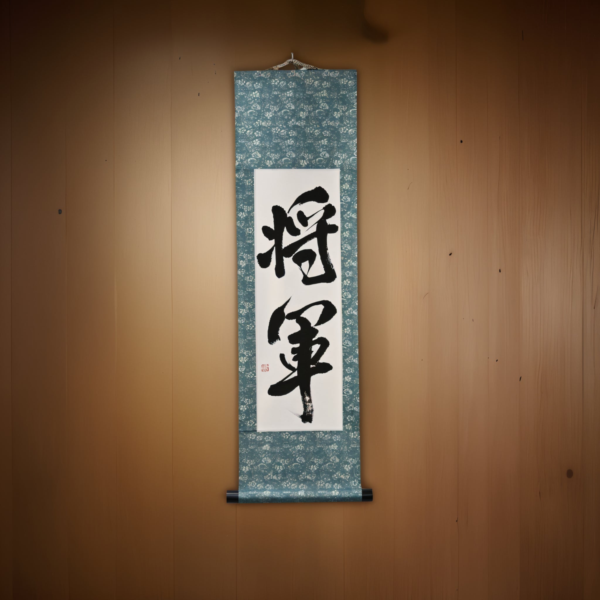 SHOGUN — Chef des Samouraïs, Incarnation Ultime du Bushido par Mai