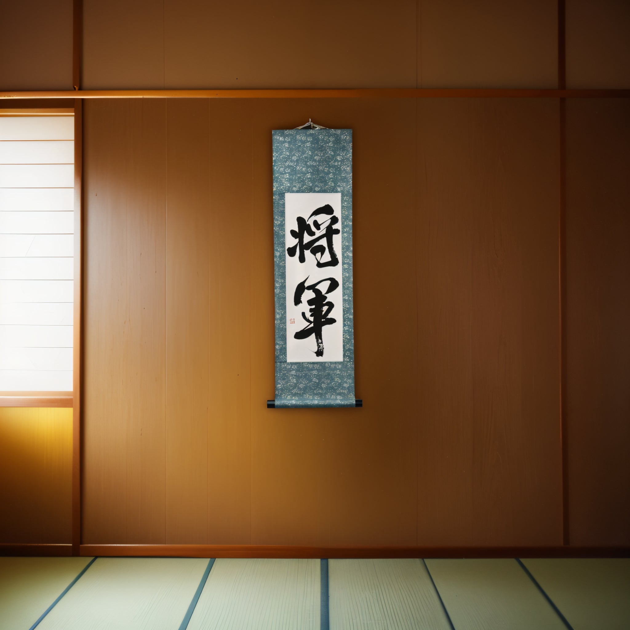 SHOGUN — Chef des Samouraïs, Incarnation Ultime du Bushido par Mai