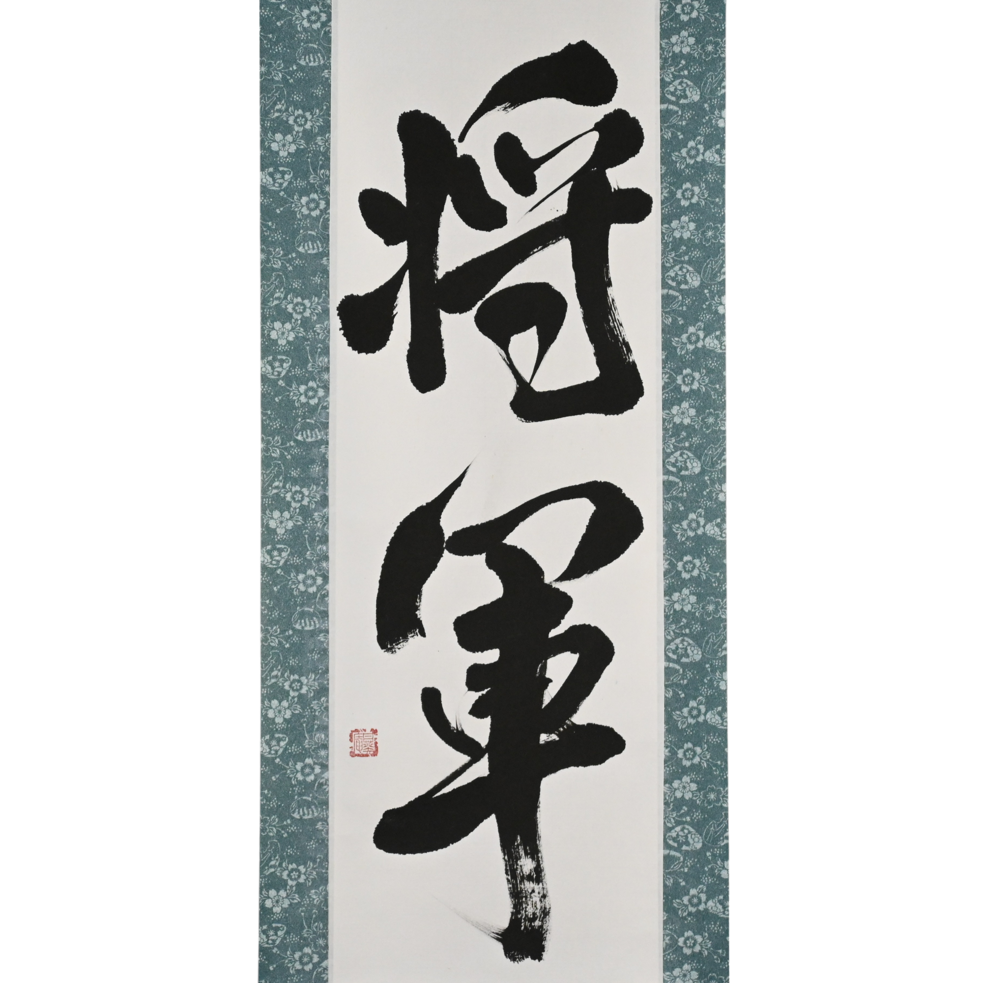 SHOGUN — Chef des Samouraïs, Incarnation Ultime du Bushido par Mai