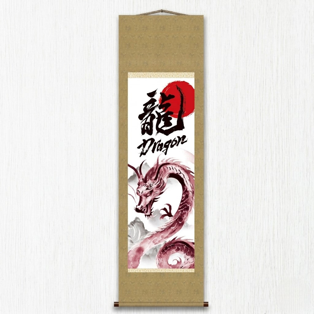 Japanischer Drachen-Kakemono-Wandscroll – Roter aufsteigender Drache