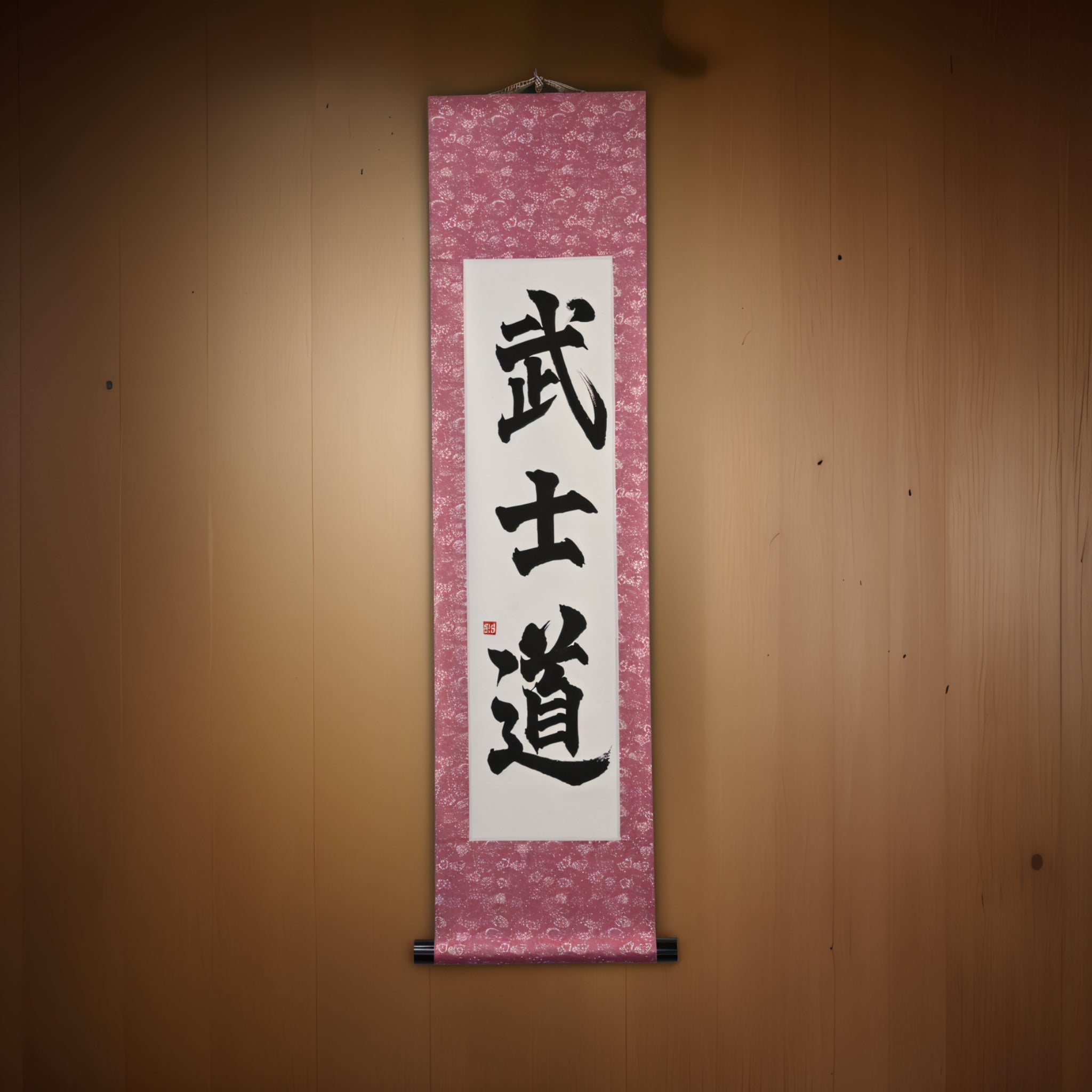 Der Geist der Samurai — 武士道 (Bushido) von Maki 