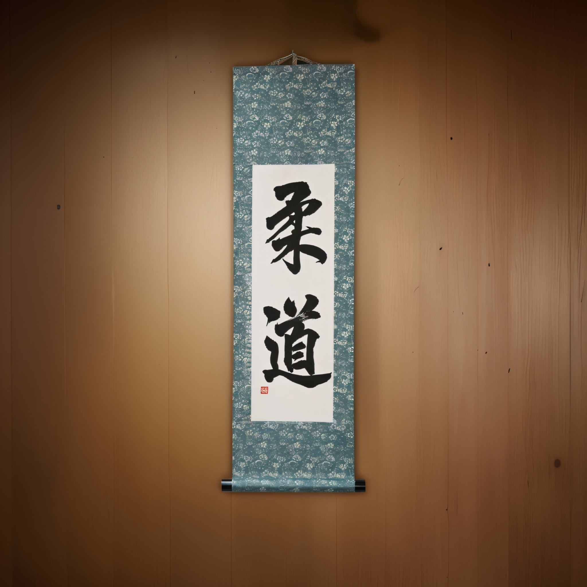 Der Geist des Judo - 柔道 (Judo) von Maki