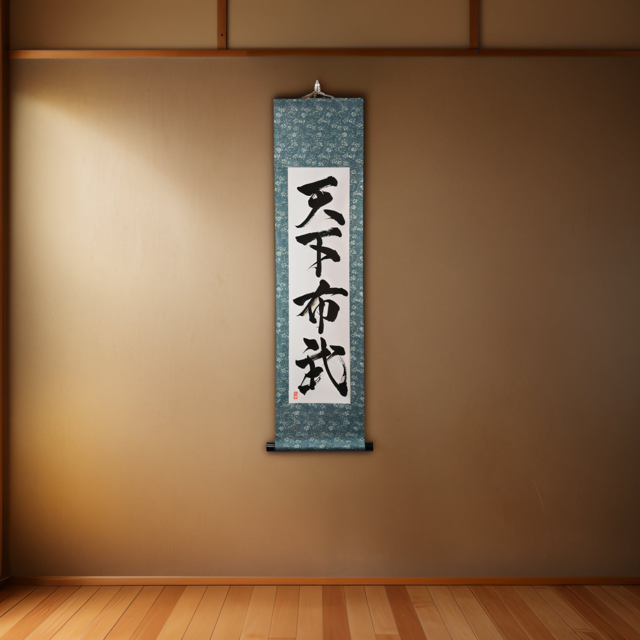 Sagesse et force pour unifier le Japon - 天下布武 (Tenka Fubu) par Kumagon