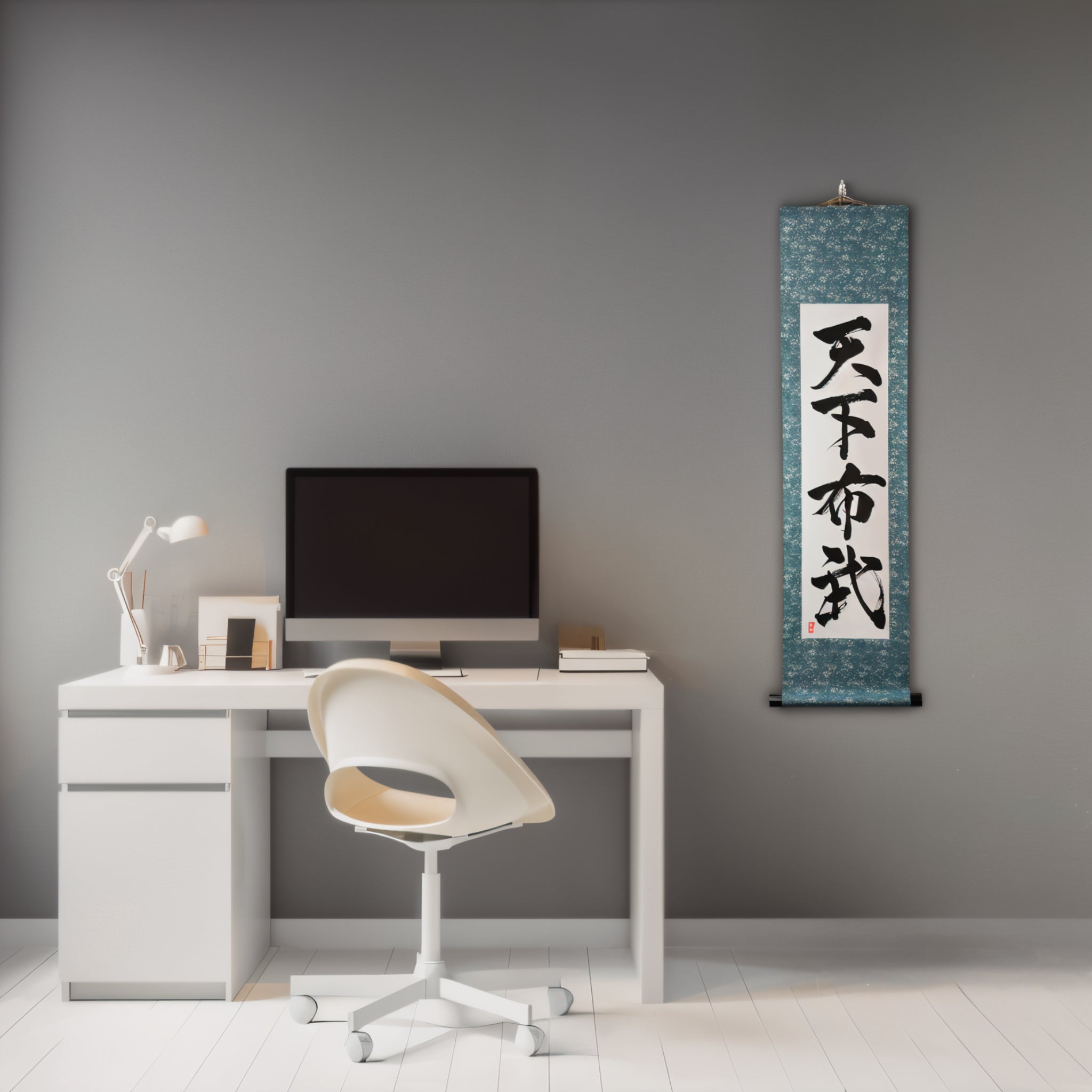 Sagesse et force pour unifier le Japon - 天下布武 (Tenka Fubu) par Kumagon